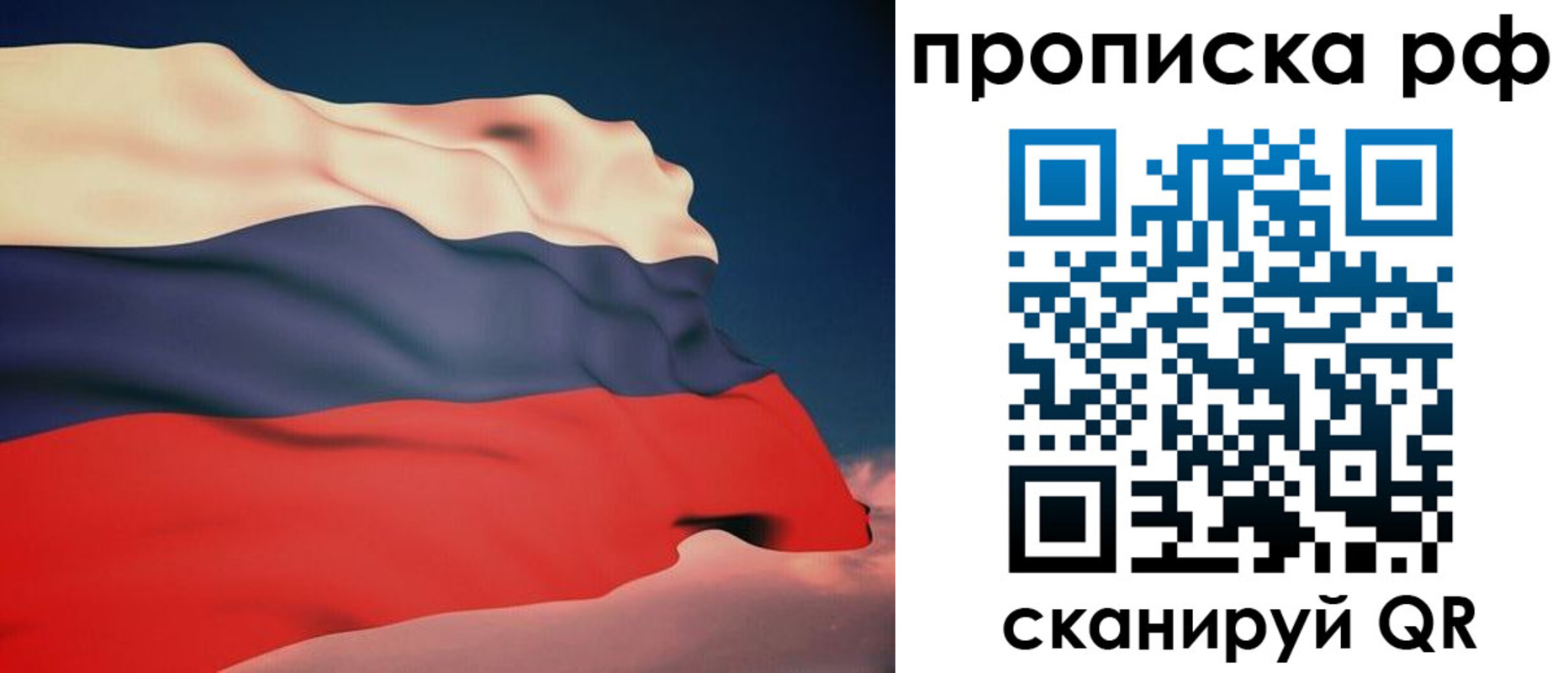 форма 3 в Лесосибирске
